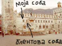 Veduta di Trento, u njoj ja i Blento