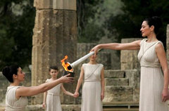OLIMPIJADA