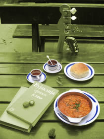 restoran vujaklija